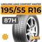 LingLong Leao Comfort Master 195/55 R16 87H