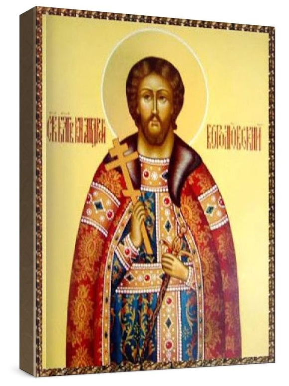 Андрей Боголюбский (рукописная икона)
