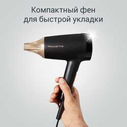 Фен для волос Rowenta Express Style CV1804F0