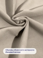 Кровать БайДрим (велюр, без ПМ)