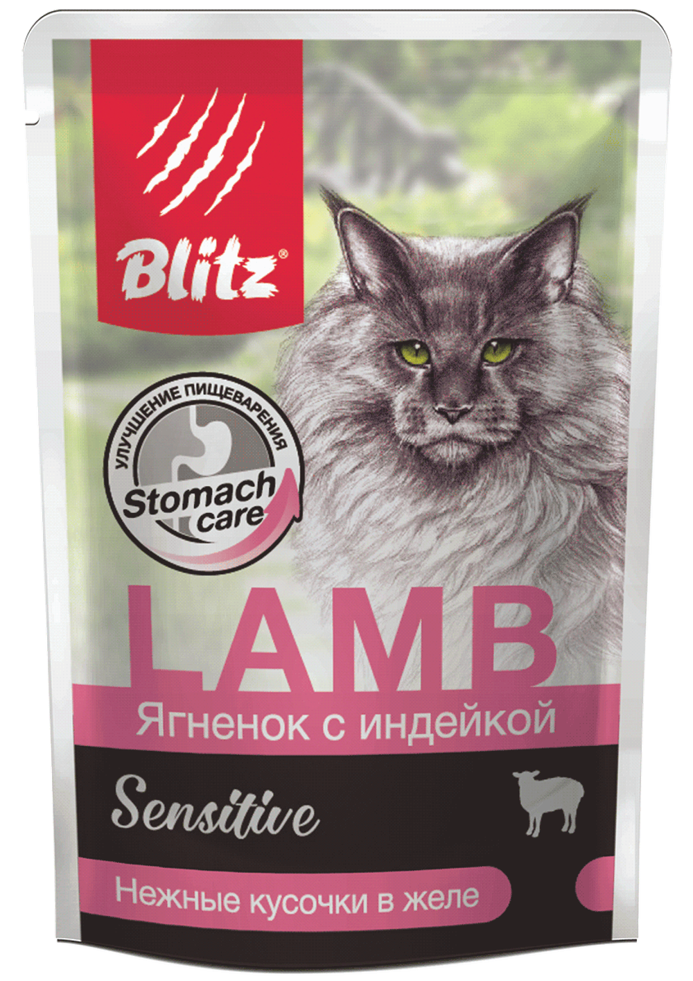 Blitz 85г пауч Sensitive Влажный корм для взрослых кошек Ягненок и индейка (желе)