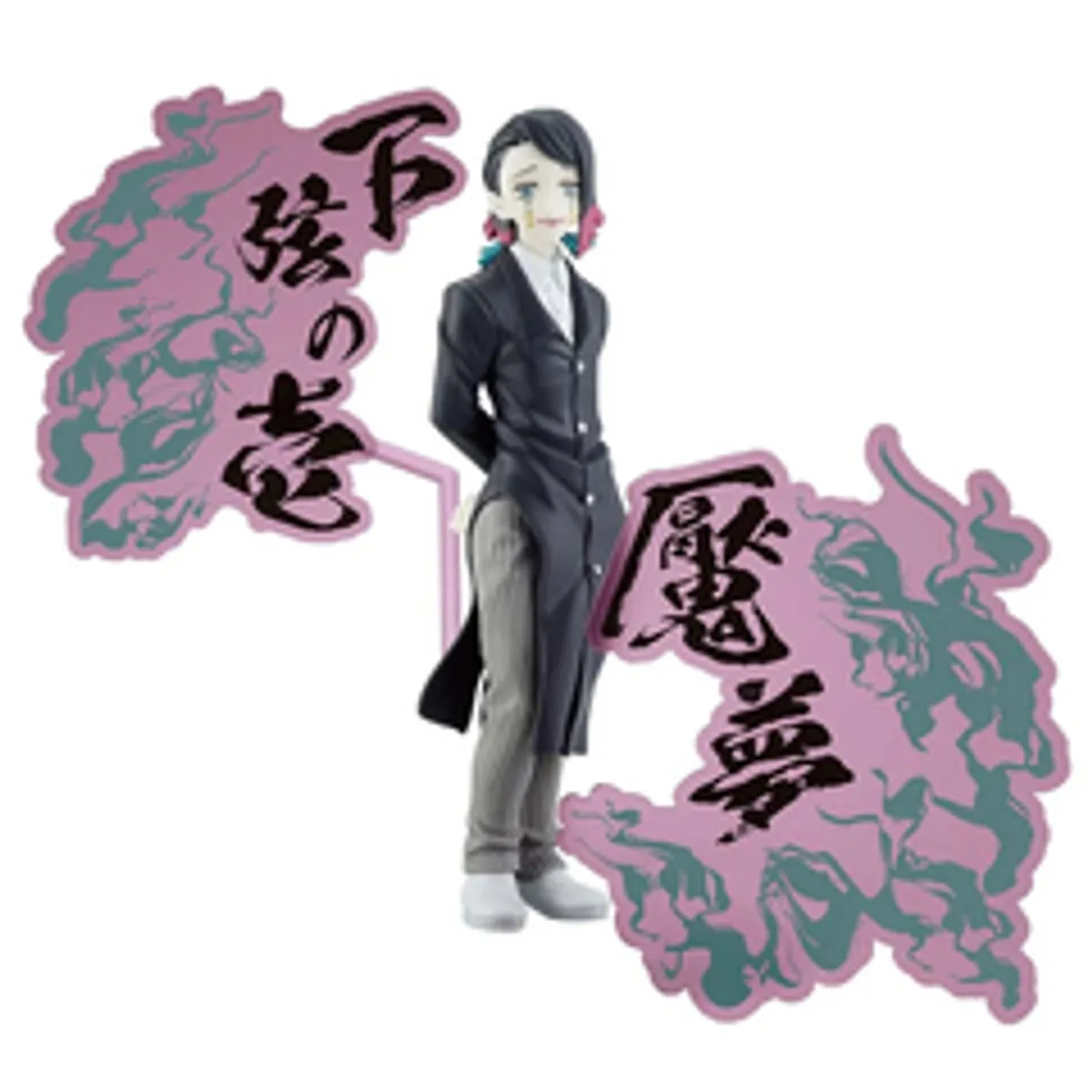 Фигурка Banpresto Demon Slayer: Enmu with Stand