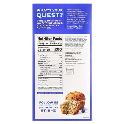 Quest Nutrition, Bake Shop, кексы с голубикой, 8 кексов, 57 г (2,01 унции)