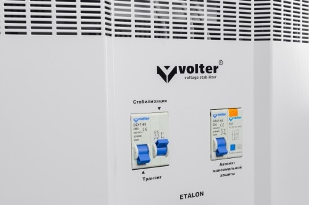 Стабилизатор напряжения Volter СНПТО-7 Эталон