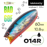 Воблер TsuYoki BAD 60F (60мм, 10.8гр)