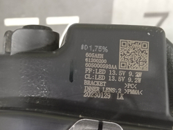 ДХО правый Chery Tiggo 7 Pro Max 22-нв Б/У Оригинал 605000593AA