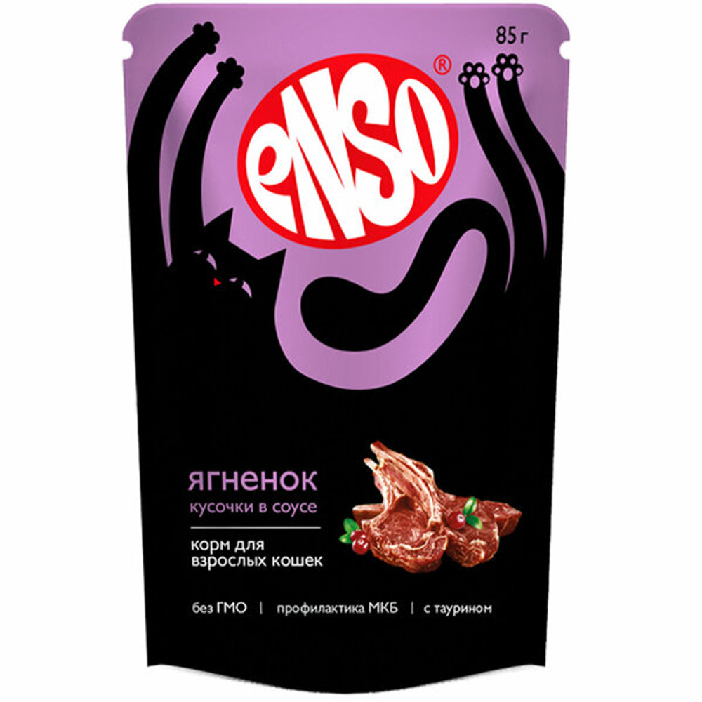 Enso Ягненок в соусе для кошек 85 г