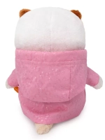 Мягкая игрушка Кошечка Ли-Ли Беби в плащике 20 см LB-111