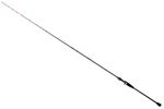 Удилище HIGASHI Karei Master 1.8m 50-150g