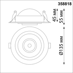 358818 SPOT NT21 530 черный Светильник встраиваемый светодиодный IP20 LED 18W 1600Лм 4000K 220V GESSO