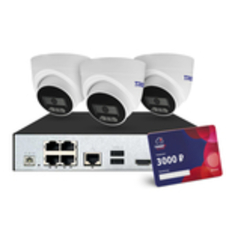 TR-Lite1106-4P+3L2S5+Cloud3000
