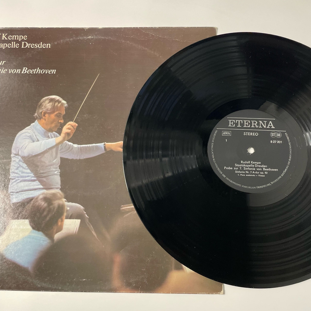 Винтажная виниловая пластинка LP Rudolf Kempe, Staatskapelle Dresden, Ludwig van Beethoven, Бетховен, Probe zur 7. Симфония Sinfonie von Beethoven (ГДР 1979)