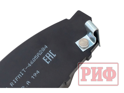 Колодки тормозные передние РИФ Mitsubishi L200 2005+, Pajero Sport 2008-2015 OEM 4605A284, 4605B233, 4605A198