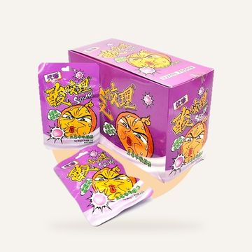 Кислая конфета YOUZHEN SOUR со вкусом черники, 22г (Китай)