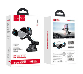 Автомобильный держатель Hoco S12 Lite (раздвижной) Черный