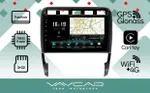 Магнитола для Porsche Cayenne 2002-2010 - Vaycar VA61-0443 на Android 13, Быстрая, 4G SIM-слот