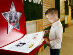 Интерактивная проекционная книга «Страницы памяти»