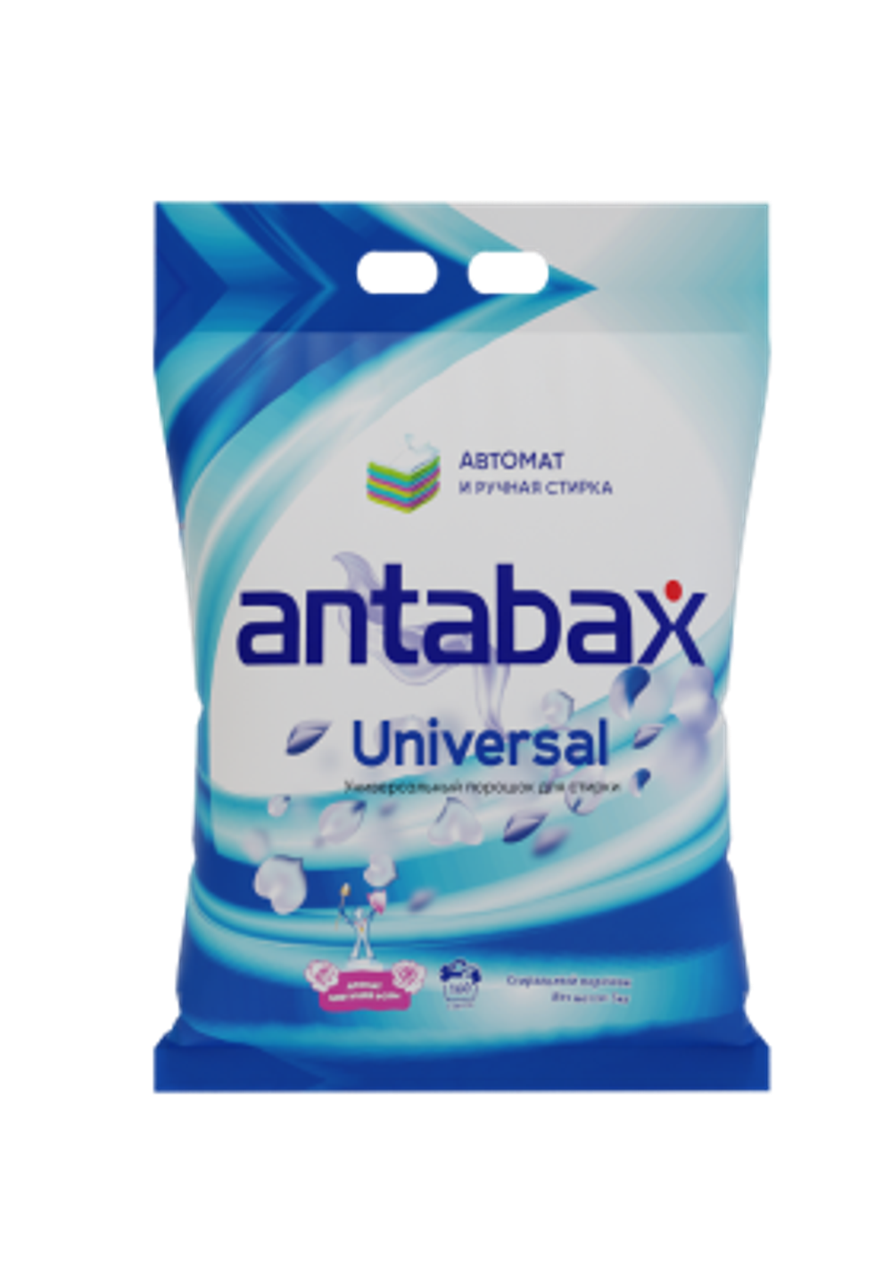 Стир порошок Antabax универс синий пак 5 кг