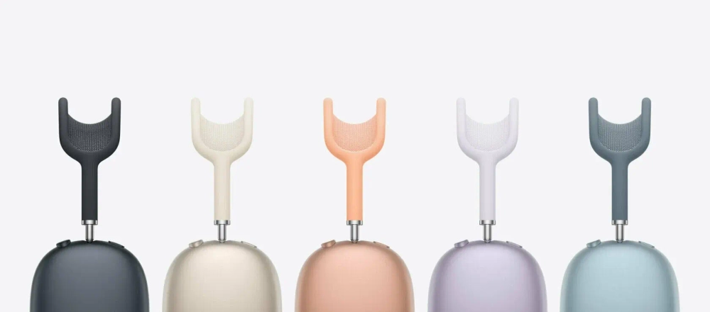 Apple AirPods Max