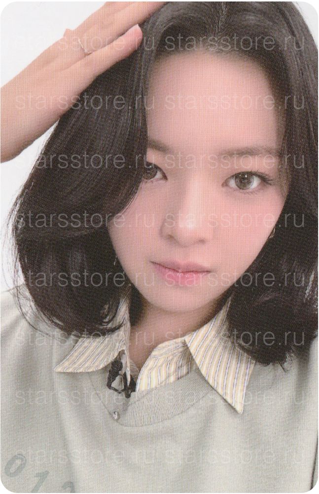 Фотокарта Jeongyeon TWICE - THIS IS FOR