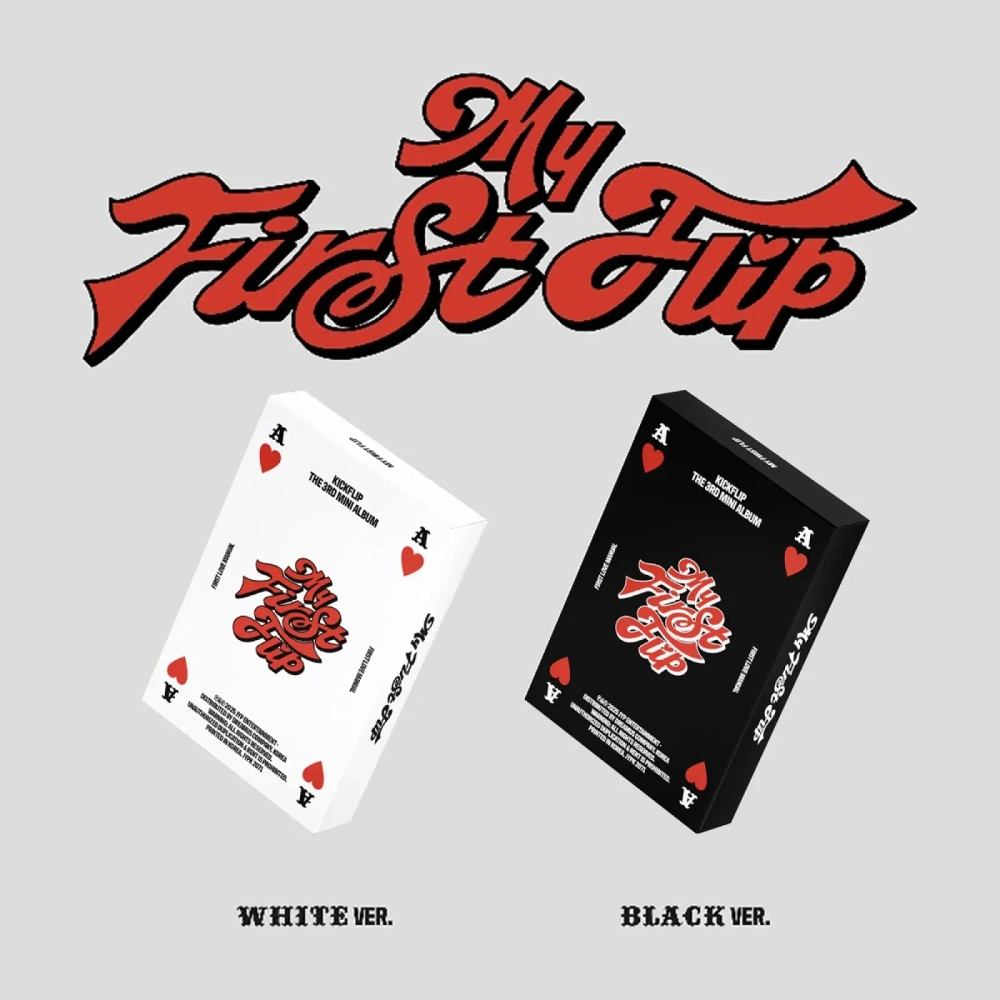 Альбом KickFlip - My First Flip [Platform ver.]
