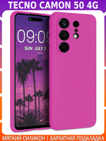 Мягкий Soft Touch чехол из силикона для TECNO CAMON 50 4G с бархатной подкладкой