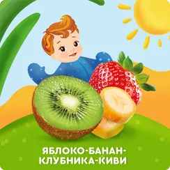 Пюре Агуша Яблоко-банан-клубника-киви с 8 мес 90 г