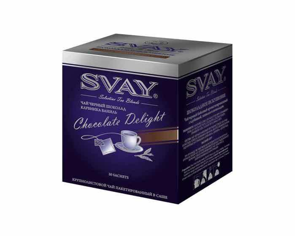 Чай черный с клубникой, ванилью и шоколадом Svay Chocolate Delight, 20 пак/уп, 2 г