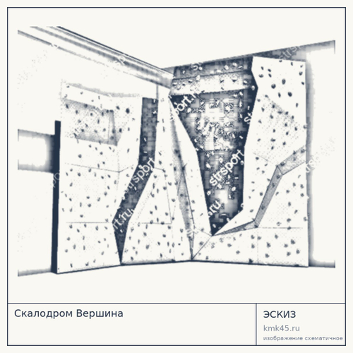 Скалодром Вершина