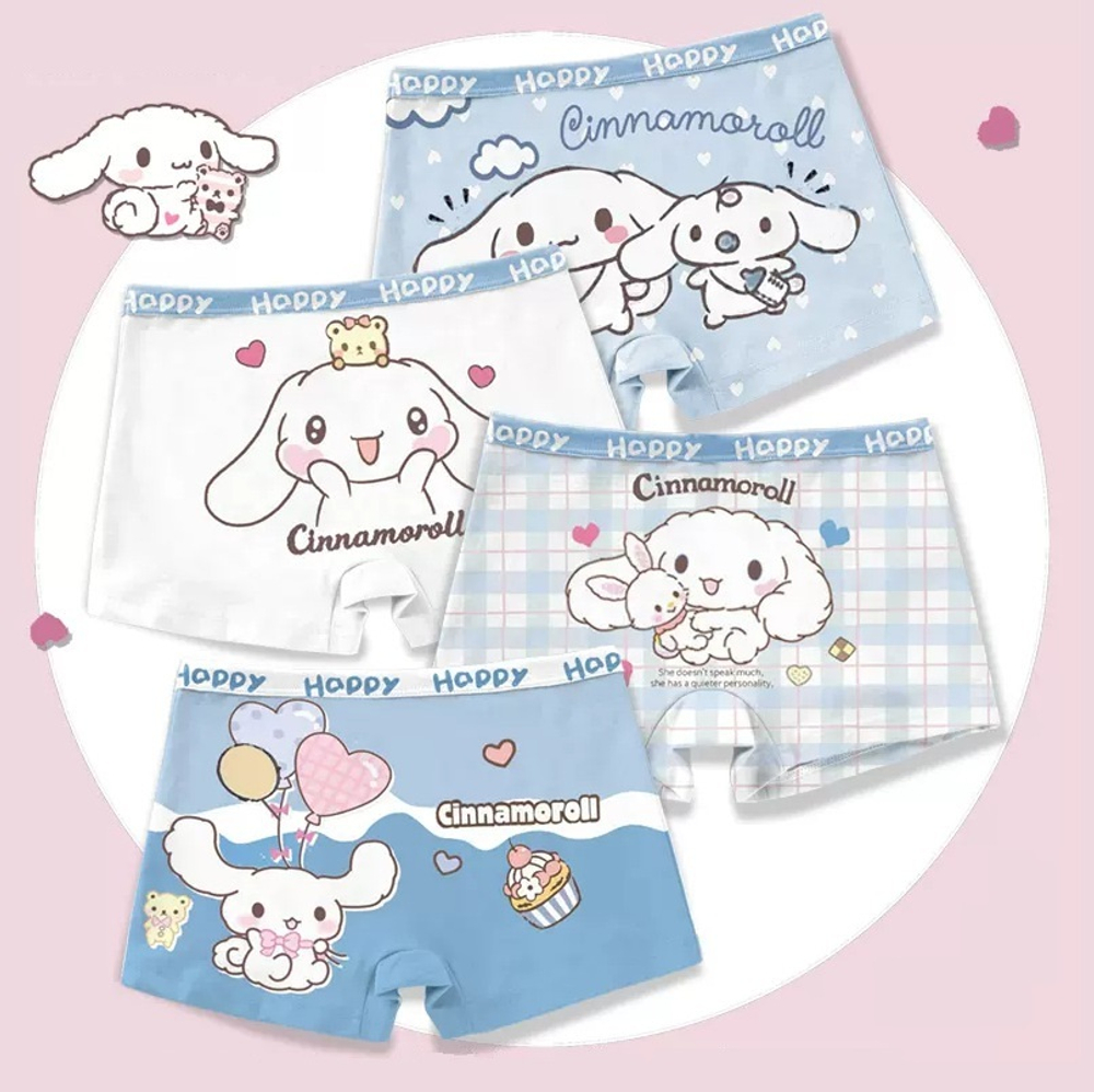 Трусы шортики для девочки  "Cinnamoroll Blue"