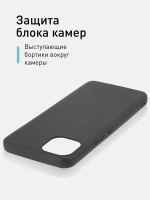 Чехол ROSCO для Wiko T10 (арт. WIKO-T10-COLOURFUL-BLACK )