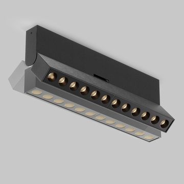 Потолочный светодиодный светильник 12W 3000К C136CL-12W3K-B чёрный Points Rot Maytoni