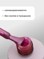 Capellis Кошачий глаз гель лак шелковый для ногтей с шиммером №31 15мл