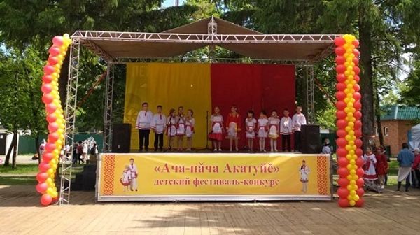 Детский праздник "Ача-пӑча Акатуйӗ"