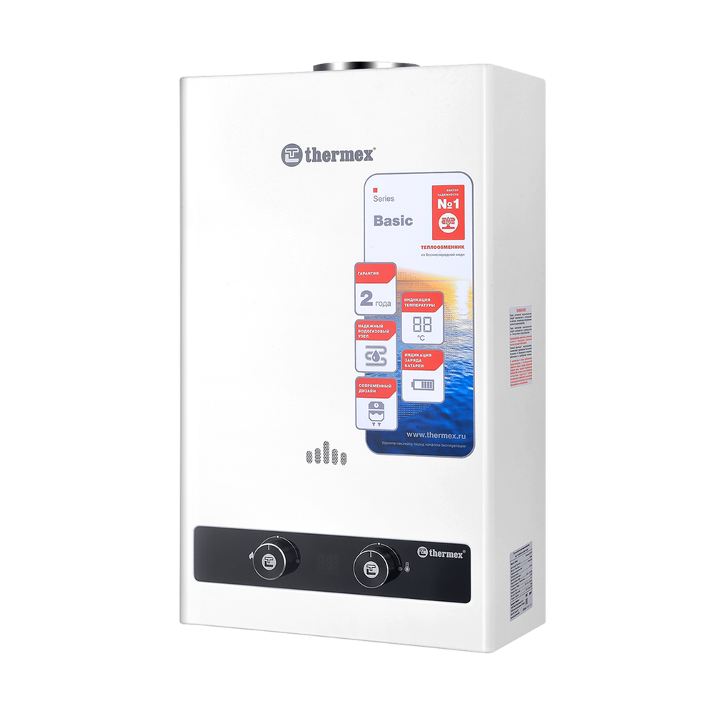 Водонагреватель газовый проточный BASIC Thermex
