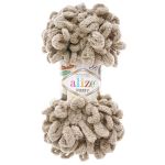 Пряжа Alize (Ализе) Puffy / уп.2 мот. по 100 г, 9м, 530 норка
