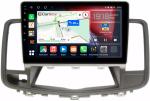 Магнитола для Nissan Teana 2008-2013 (монохром экран) - Canbox 1025 Qled, Android 10, Быстрая, SIM-слот