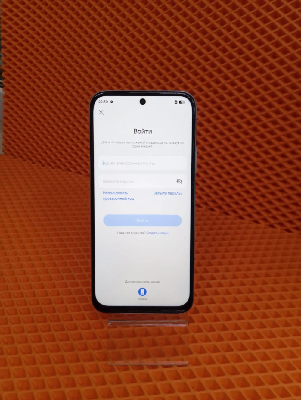 Смартфон OPPO A6x 4/128