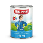 Эмаль Казачка ПФ-115, сиреневая 0,9кг 2шт