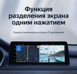 Магнитола для BMW 3-серия E90 2005-2012 (врезка наверх) - Teyes LUX ONE монитор 12.3" на Android 10, Быстрая, CarPlay, 4G SIM-слот, джойстик iDrive в комплекте
