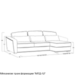 Диван Эстэн (с механизмом) DEs