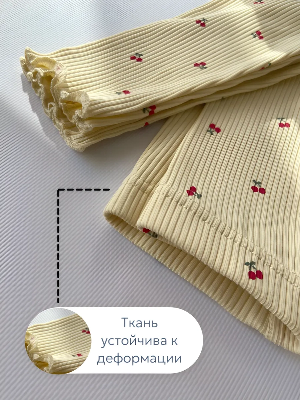 Костюм с лосинами летний
