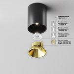 Накладной светодиодный светильник Maytoni Alfa LED C064CL-8W4K-RD-B