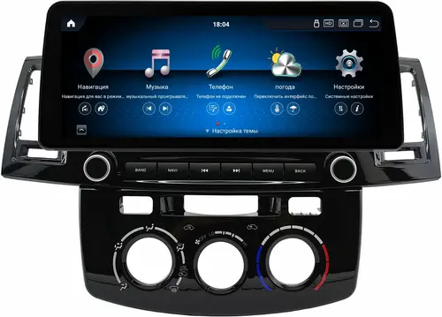 Магнитола для Toyota HiLux 7 2011-2015 - Kuberg KP-1257FW монитор 12.3" в стиле BMW на Android 13, Быстрая, CarPlay, 4G SIM-слот