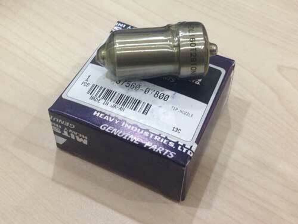 Распылитель / TIP ASSY,NOZZLE АРТ: 37560-07800 Распылитель / TIP ASSY,NOZZLE АРТ: 37560-07800