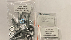 Японская КПП для Нива 4х4/Легенд (сцепление - гидравлическое) под штатный промвал
