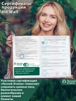 3D Фотообои Девушка-ангел в стиле барельеф