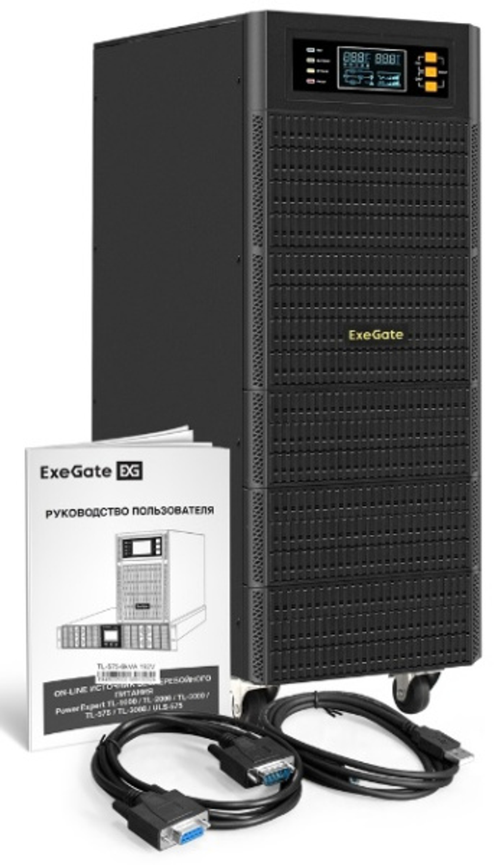 Источник бесперебойного питания Exegate PowerExpert TL-575-6kVA.192V.LCD.AVR.T.USB.RS232.SNMP