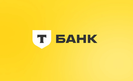 Экс-гендиректор "Магнит Маркета" возглавил сервис доставки "Т-Банка"