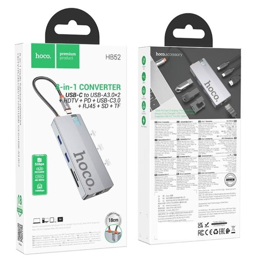 Кабель-переходник Hoco HB52 Type-C на HDMI/USB3.0/USB-C/RJ45/SD/TF серый